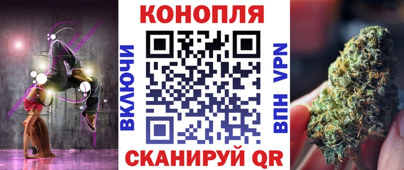 Где продают наркотики Корсаков Конопля Alpha PVP Cocaine АМФЕТАМИН блэк спрут маркетплейс ГАШИШ МЕФ