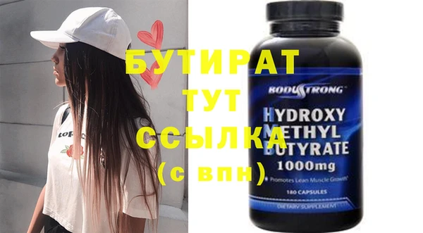 твердый Аркадак