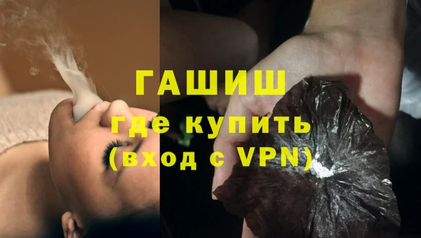 твердый Аркадак