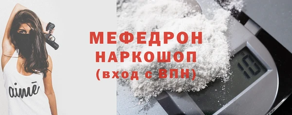 твердый Аркадак