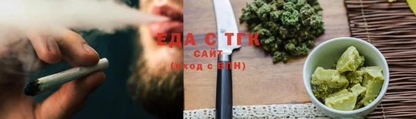 дурь Россошь