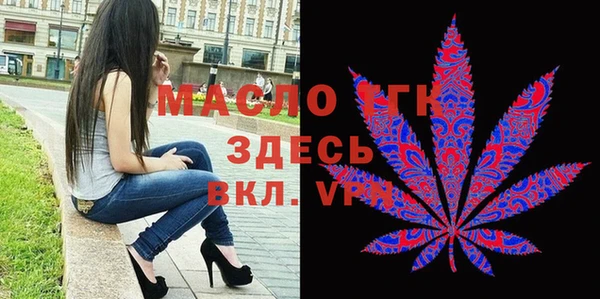 твердый Аркадак